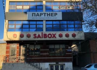 Сдаю в аренду офис, 170 м2, Махачкала, улица Нурадилова, 99, Ленинский внутригородской район