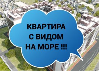 Продажа квартиры студии, 24 м2, Дагестан, улица Сурмина, 2