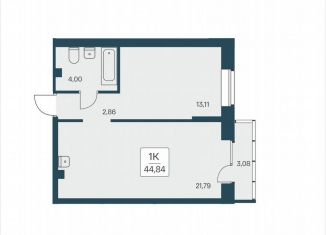 Продаю 1-ком. квартиру, 44.8 м2, Новосибирск, метро Маршала Покрышкина