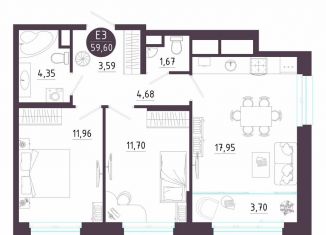 Продается двухкомнатная квартира, 59.6 м2, Тула, Зареченский территориальный округ