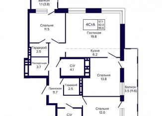 Продажа четырехкомнатной квартиры, 96.6 м2, Новосибирск, метро Гагаринская, улица Ляпидевского, 5