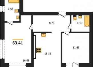 Продается двухкомнатная квартира, 63.4 м2, Калининград, Ленинградский район