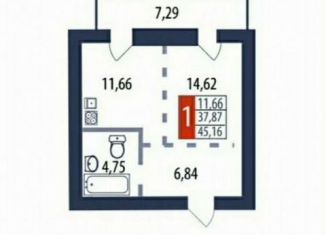 Продаю 1-комнатную квартиру, 45.2 м2, Иркутская область, 192-й квартал, 1