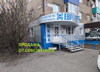 Продаю помещение свободного назначения, 43 м2, Балаково, улица Ленина, 122