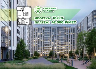 Продажа квартиры студии, 26.9 м2, Ленинградская область, проспект Строителей, 1к2