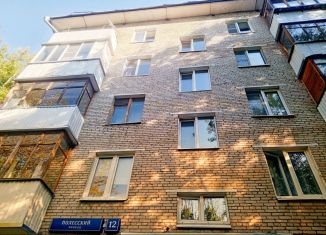 Продажа 2-комнатной квартиры, 48 м2, Москва, Полесский проезд, 14