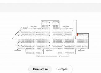 Продается машиноместо, 18 м2, Москва, квартал № 100, 1к3, район Кунцево