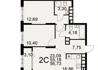 2-ком. квартира на продажу, 56.7 м2, Рязань