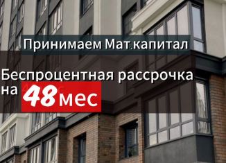 Продаю 2-ком. квартиру, 79 м2, Махачкала, улица Даганова, 143В