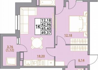 Продается однокомнатная квартира, 49.4 м2, Ставрополь, микрорайон № 36, улица Западный Обход, 50А