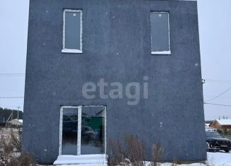 Продажа дома, 94.4 м2, коттеджный поселок Бобровские дачи, Терновая улица, 32