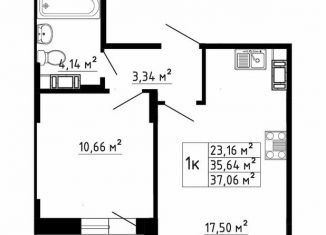 Продаю 1-ком. квартиру, 35.4 м2, деревня Скотное, Рождественская улица, 2