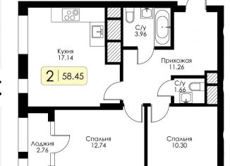 Продам двухкомнатную квартиру, 58.5 м2, Тула, Зареченский территориальный округ, Ряжская улица, 25