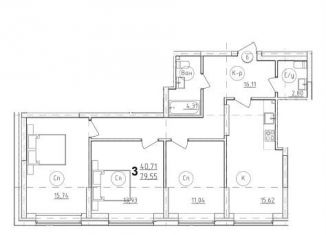 Продам 3-комнатную квартиру, 79.6 м2, Уфа, Октябрьский район, улица Николая Ковалёва, 1