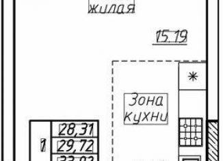 Продается квартира студия, 29.7 м2, Калининградская область