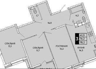 Продам 4-ком. квартиру, 77 м2, Ростов-на-Дону