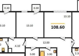 Продаю трехкомнатную квартиру, 108.6 м2, Калининград