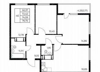 Продается трехкомнатная квартира, 76.8 м2, Ростов-на-Дону, улица Нансена, 99с3