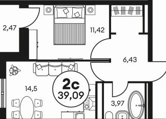 Продаю 1-ком. квартиру, 38 м2, Ростов-на-Дону