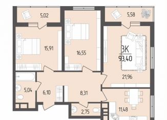 Продажа 3-комнатной квартиры, 93.4 м2, Армавир