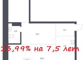 Продаю 2-комнатную квартиру, 100.5 м2, Новосибирск, Красный проспект, 236