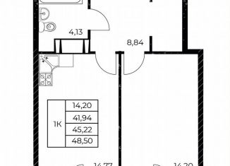 Продается однокомнатная квартира, 48.5 м2, Ростов-на-Дону, улица Нансена, 99с3