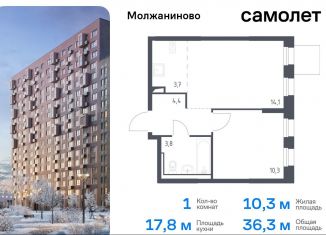 Продается однокомнатная квартира, 36.3 м2, Москва, Ленинградское шоссе, 229Вк1, САО