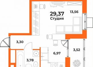 Продаю квартиру студию, 29.4 м2, Хабаровский край