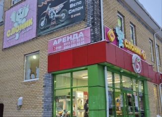 Аренда торговой площади, 450 м2, Ржев, улица Елисеева, 42