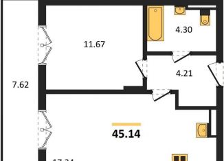 Однокомнатная квартира на продажу, 45.1 м2, Светлогорск, улица Нахимова