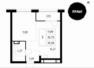 Продается 1-комнатная квартира, 39.3 м2, Архангельск, Первомайская улица, 5