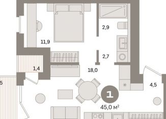 Продажа 1-ком. квартиры, 45 м2, Санкт-Петербург, муниципальный округ Морской