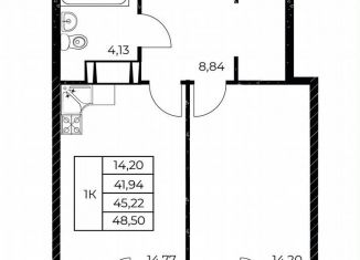 Продается 1-комнатная квартира, 48.5 м2, Ростов-на-Дону, улица Нансена, 99с3