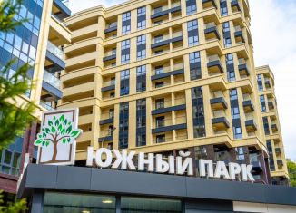 Продажа 2-комнатной квартиры, 52.8 м2, Сочи, Пластунская улица, 104А