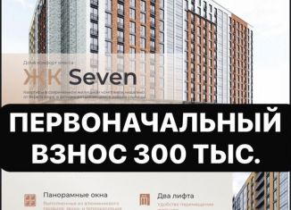 Продам двухкомнатную квартиру, 83.9 м2, Махачкала, Луговая улица, 135