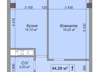 Продажа 1-комнатной квартиры, 44.3 м2, Нальчик, улица Тарчокова, 135Г, район Затишье