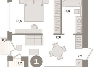 Продажа 1-ком. квартиры, 41.1 м2, Санкт-Петербург, Василеостровский район