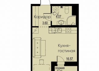 Квартира на продажу студия, 25.3 м2, Мурино, Романовская улица, 2