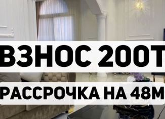 Продается 2-ком. квартира, 70 м2, Махачкала, Луговая улица, 81