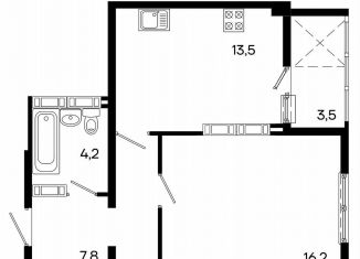 Продам 1-комнатную квартиру, 45.2 м2, Симферополь, улица Трубаченко, 21