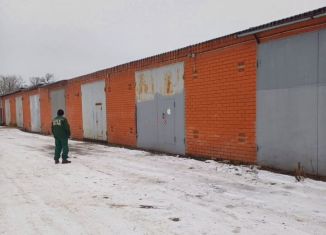 Гараж на продажу, 30 м2, Новомосковск