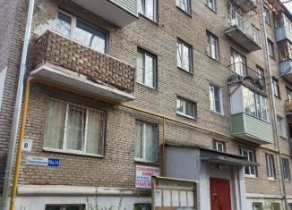 Продаю помещение свободного назначения, 39.6 м2, Мытищи, Олимпийский проспект, 15к11