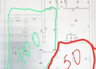 Аренда помещения свободного назначения, 150 м2, Дмитров, Чекистская улица, 12