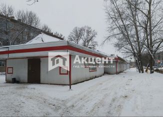 Торговая площадь на продажу, 8 м2, Иваново, Велижская улица, 47А