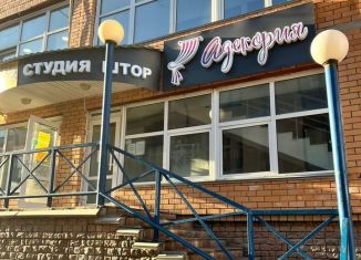 Помещение свободного назначения на продажу, 160 м2, Сыктывкар, улица Карла Маркса, 191