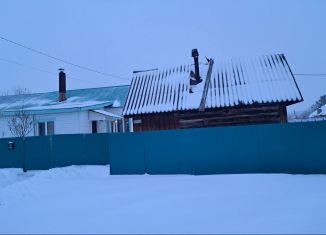 Продажа таунхауса, 61.5 м2, деревня Кириллово, Луговая улица, 2