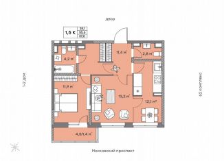 Продажа 2-ком. квартиры, 57 м2, Набережные Челны, ЖК Притяжение