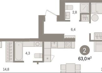 Продаю 2-комнатную квартиру, 63 м2, Липецк, площадь Петра Великого, 1