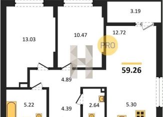 Продаю 2-комнатную квартиру, 59.3 м2, Новосибирск, метро Маршала Покрышкина, улица Королёва, 2