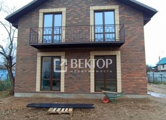 Продажа дома, 140 м2, Кострома, улица Маяковского, 80